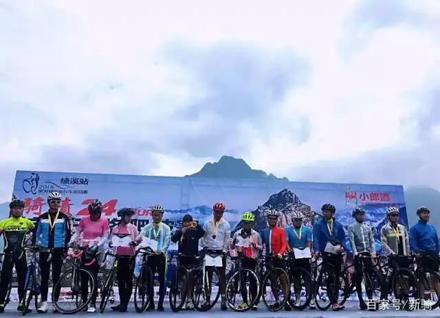 2018 骑绩-皖浙天路爬坡赛